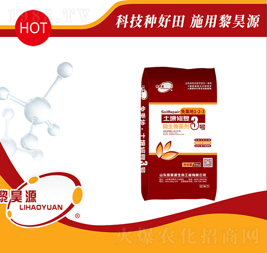 ΢�������-�����ޏ�(f��)3̖(h��o)-���Դ