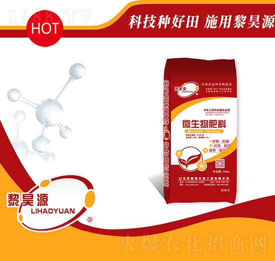 ΢�������-���Դ