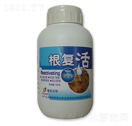 根復(fù)活液體菌劑-德龍生物