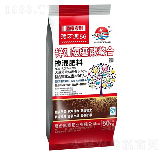 50kg摻混肥料25-7-8-德萬寶56-新展望