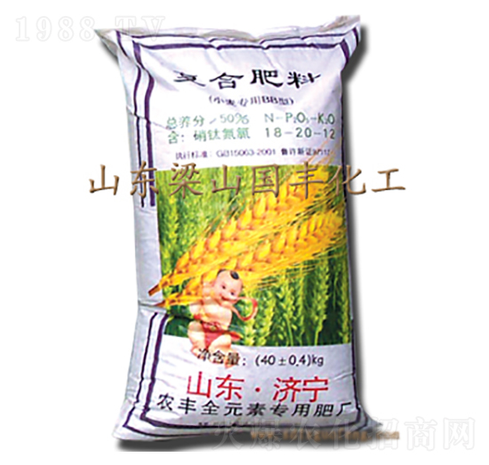 小麥復合肥料18-16-12-國豐肥業(yè)