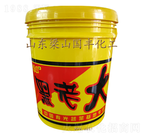 黑老大-國豐肥業(yè)