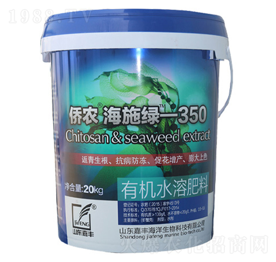 �ЙCˮ�ܷ�-�S�r(n��ng)����ʩ�G350-���S