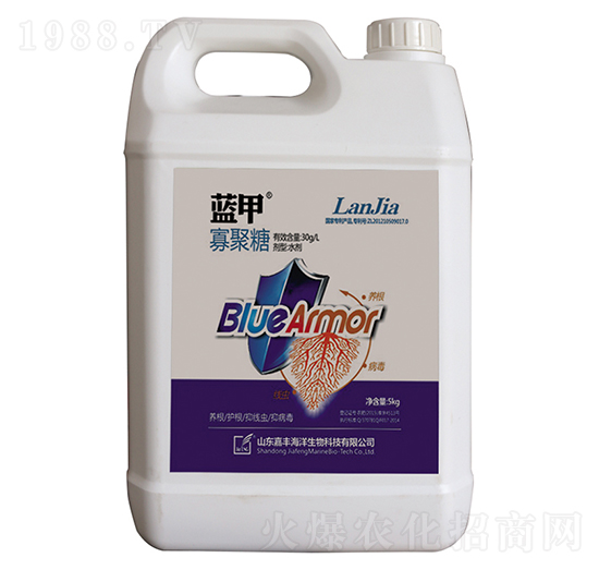 藍(lán)甲·高濃度液體殼寡糖-嘉豐