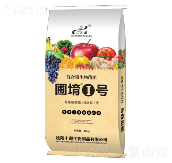 復(fù)合微生物菌肥-圃堉1號-豐源