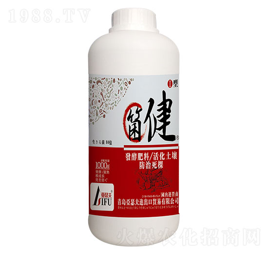 ��������-��ɪ��