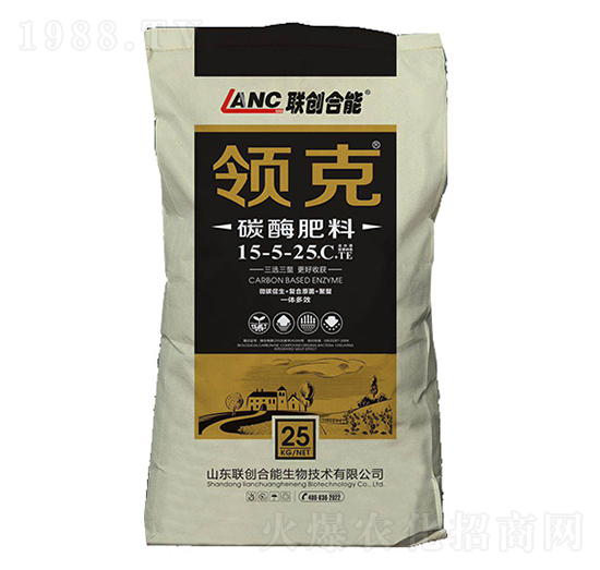 ̼ø����15-5-25+C+TE-�I(l��ng)��-(li��n)��(chu��ng)����