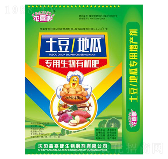 �������عό��������ЙC(j��)��-��ϲ�o-�μν�