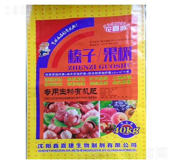 ��������䌣�������ЙC(j��)��-��ϲ�o-�μν�