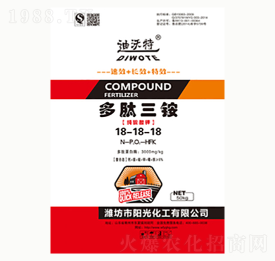 �������@18-18-18-ꖹ⻯��