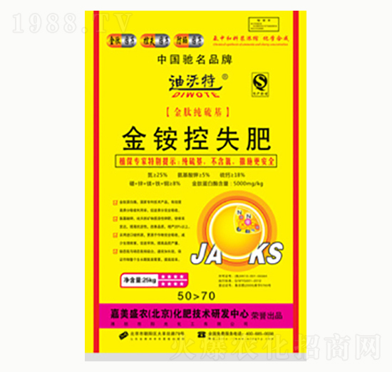 ���@��ʧ��-�(y��ng)�⻯��