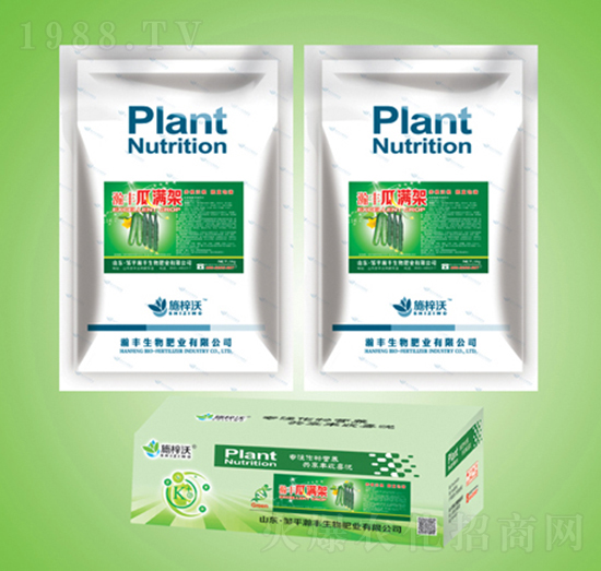 袋裝沖施肥-瓜滿架-瀚豐生物