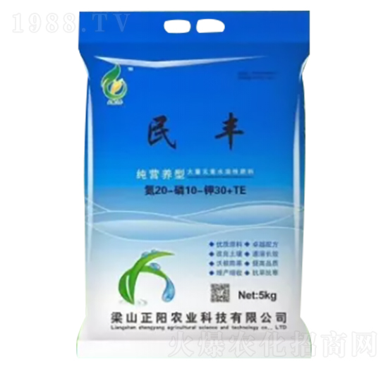 ����Ԫ��ˮ�ܷ���20-10-30+TE-���S-���(y��ng)�r(n��ng)�I(y��)