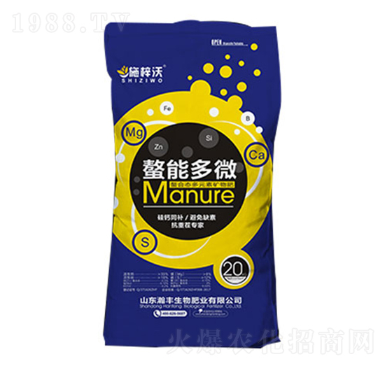 螯能多微-施梓沃-瀚豐生物