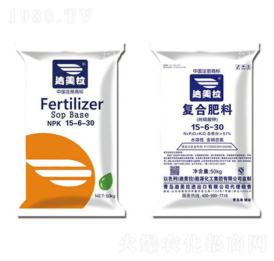 高塔純硫基-全水溶滴灌復(fù)合肥15-6-30-迪美拉