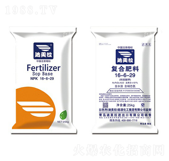 高塔純硫基-全水溶滴灌復(fù)合肥16-6-29-迪美拉