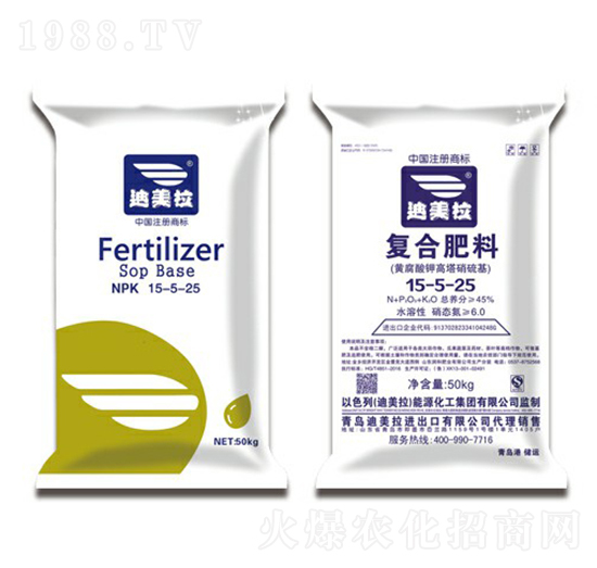 50kg����������S������͏ͺϷ���15-5-25-������