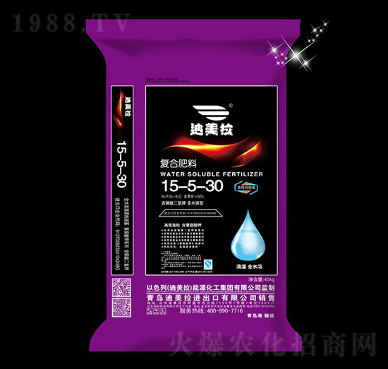 高塔純硫基復合肥料15-5-30-迪美拉