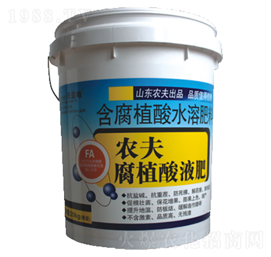 ��ֲ��Һ��-�r��