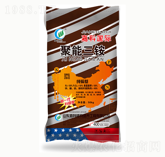 純硫基聚能三銨-嘉科