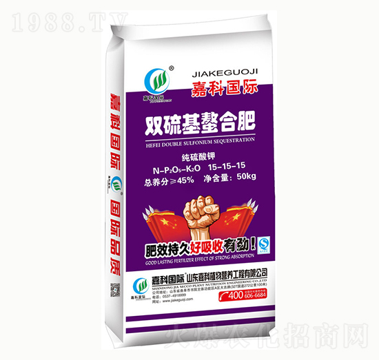 雙硫基螯合肥15-15-15-嘉科