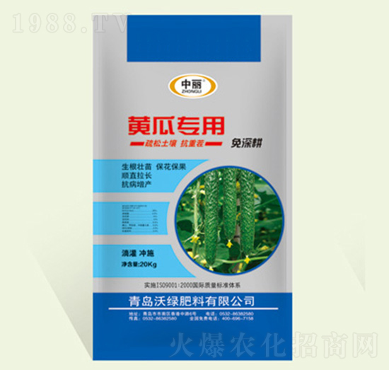 黃瓜專(zhuān)用肥-沃綠肥料