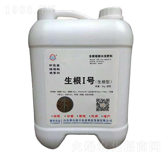 ����������1̖-��ɽ̩�S