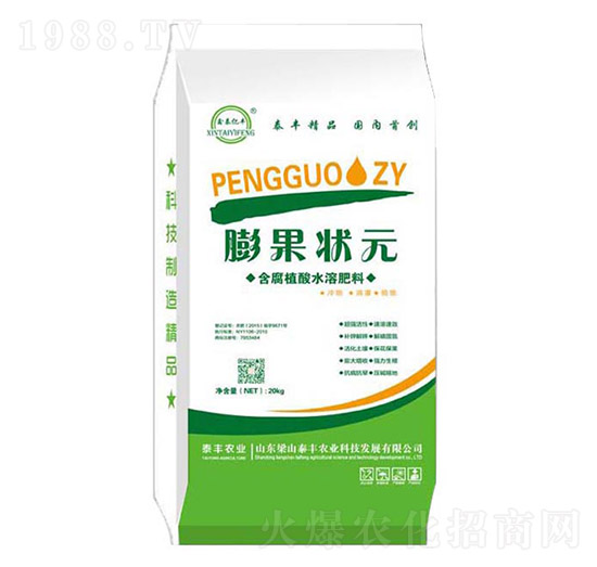 ����ֲ��ˮ�ܷ���-�����Ԫ-��ɽ̩�S