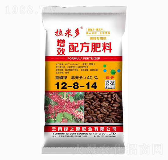 咖啡專用增效配方肥12-8-14-拉米多-綠之源