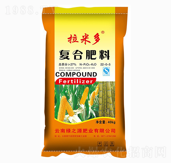 拉米多復(fù)合肥料22-0-5-綠之源