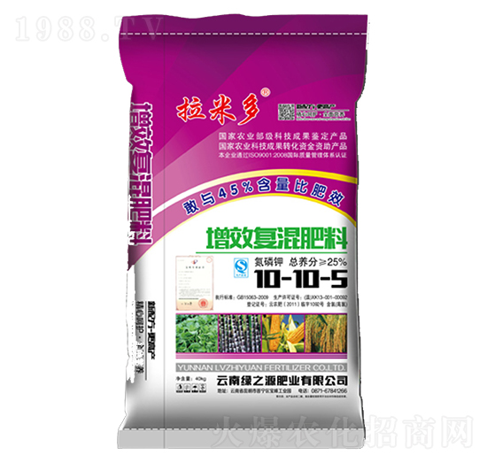 增效復混肥料10-10-5-拉米多-綠之源