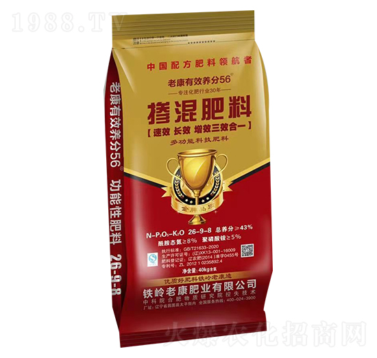 40kg�������26-9-8-�Ͽ��ʘI(y��)