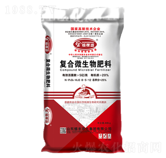 復合微生物肥料8-5-12-植豐農(nóng)化