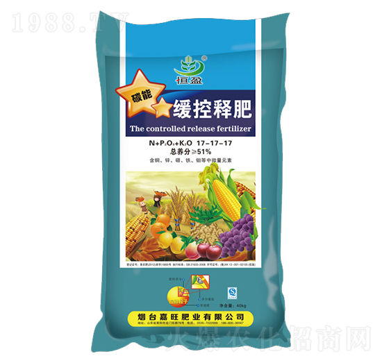 緩控釋肥17-17-17-嘉旺