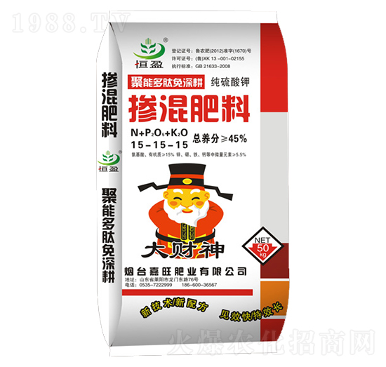 純硫酸鉀摻混肥料15-15-15-大財神-嘉旺