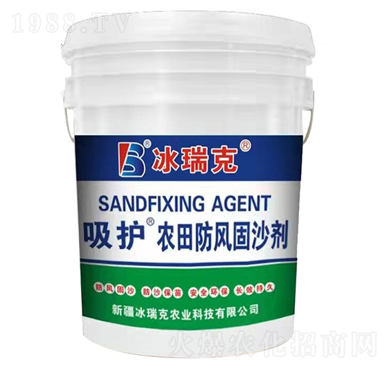 �r(n��ng)����L(f��ng)��ɳ��-���o(h��)-�����