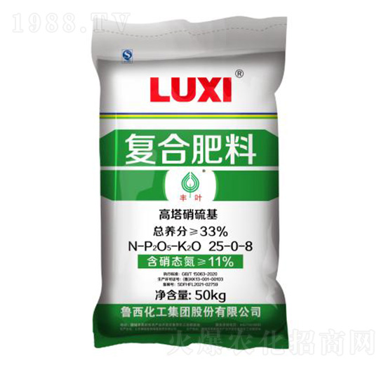 ����������ͺϷ�25-0-8-��������