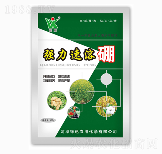 強(qiáng)力速溶硼-綠迅