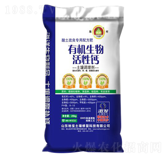 �����{(di��o)�턩-�ЙC��������}-�،�