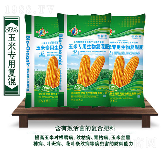 ���׌�������ͻ��-��������