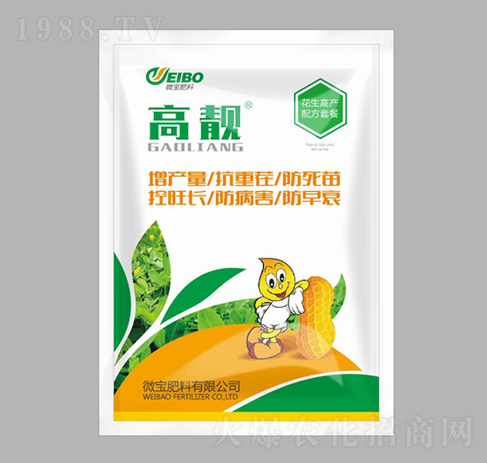 花生高產(chǎn)配方套餐-高靚-微寶肥料