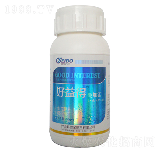 250ml硼加鉬-好益得-微寶肥料