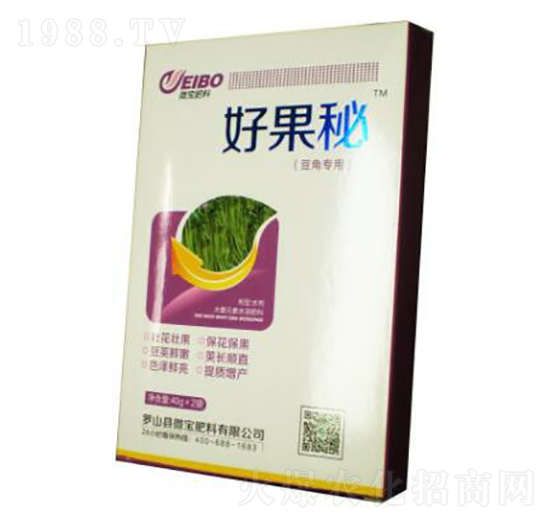 植物調(diào)節(jié)劑-好果秘（豆角專用）-微寶肥料