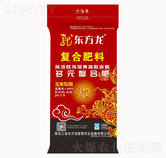 玉米專用多元螯合復合肥料24-7-9-東方龍