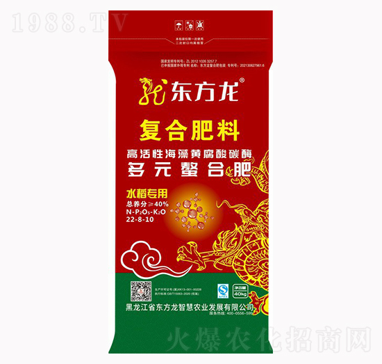 水稻專用多元螯合復(fù)合肥料22-8-10-東方龍