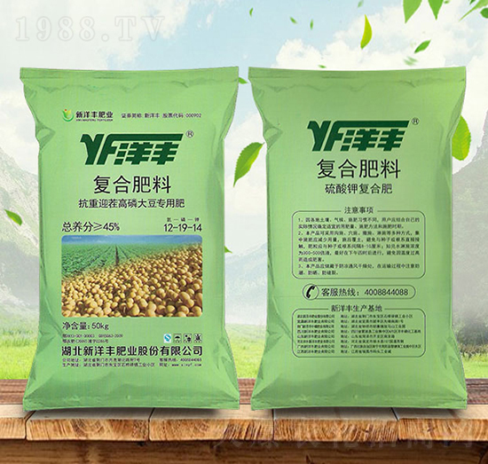 抗重迎茬高磷大豆專用復(fù)合肥料12-19-14-洋豐-金秋實(shí)農(nóng)資