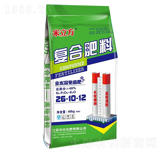 長效緩釋復(fù)合肥料26-10-12-米立方