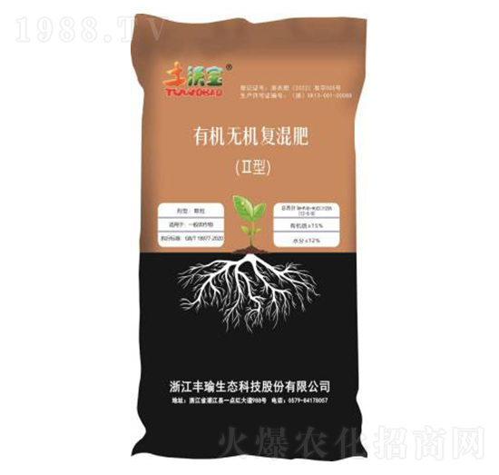 有機-無機復(fù)混肥料-土沃寶-豐瑜科技