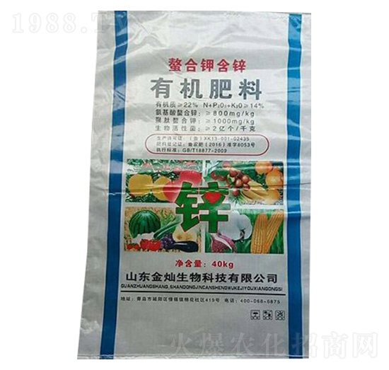 ����⛺��\�ЙC(j��)����-��N����