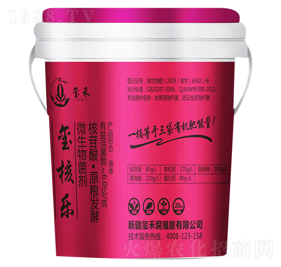 �����ᡤԭ�Z�l(f��)��΢�������-�t�˘�(l��)-�t��